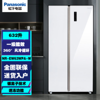 松下(Panasonic)NR-EW63WPA-W 632升家用对开门冰箱 一级能效风冷无霜立体风循环 钢化玻璃面板