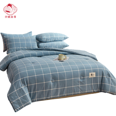 织娘故事 棉被 格子 180*220cm10斤/张