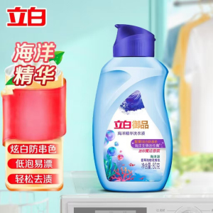 立白 御品海洋精华至彩炫白洗衣液 80g*2(组合装)