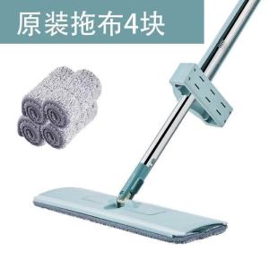 免手洗平板拖把吸水家用干湿一拖免洗地净拖布刮刮懒人乐拖地