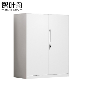 智叶舟对开矮柜900*400*1090mm台