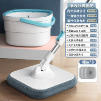 太太乐旋转拖把2022新款免手洗懒人家用一拖净单桶自动拖地布神器