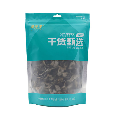 绿多源甄选菌类干货黑木耳100克/袋