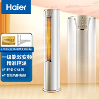 海尔(Haier)3匹静悦变频新1级能效家用空调自清洁立式柜机健康空调KFR-72LW/28KCA81U1(冰雪白)
