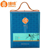 臻味-1.834kg宋之情坚果礼盒