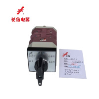 万能转换开关LD56.2