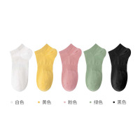 lalplna/袋鼠 女士新疆精梳棉纯棉抗菌船袜子吸湿透气短袜