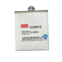 迅迅启 蓄电池 2V920ah 组