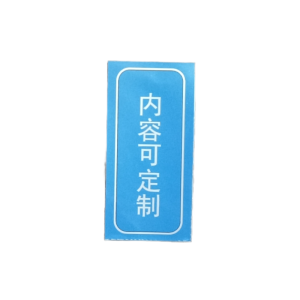 联岚二柱端子号牌22*45mm(内容可定制)块