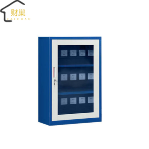 财巢 充电柜 15位 /台