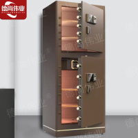 德尚伟业保险柜办公柜咖啡金1.8m双门大型全钢电子指纹家用保险箱