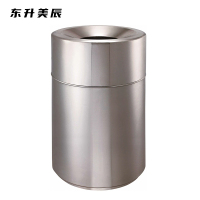东升美辰 201不锈钢垃圾桶500*850mm DS-XS196 个