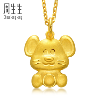 周生生(CHOWSANGSANG)足金十二生肖鼠黄金吊坠珠宝首饰不含项链86475P计价