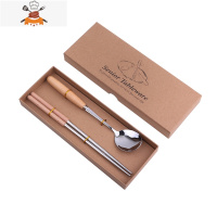 木柄西餐餐具套装牛排刀叉两件套不锈钢勺子筷子三四学生便携礼盒 敬平 筷勺2件礼盒
