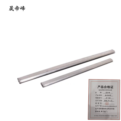 晟帝峰 铝压接管 JT-120 根