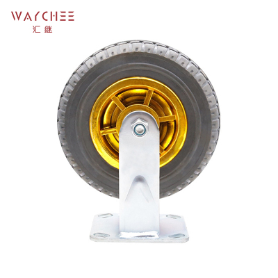 汇继 定向轮 8寸/个