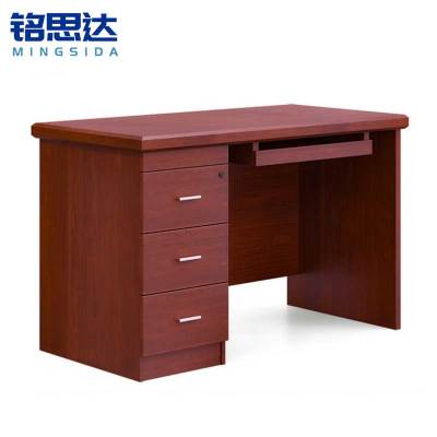 铭思达办公桌