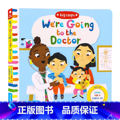 [正版]看医生 Big Steps系列 We're Going to the Doctor 英文原版绘本 儿童行为习惯