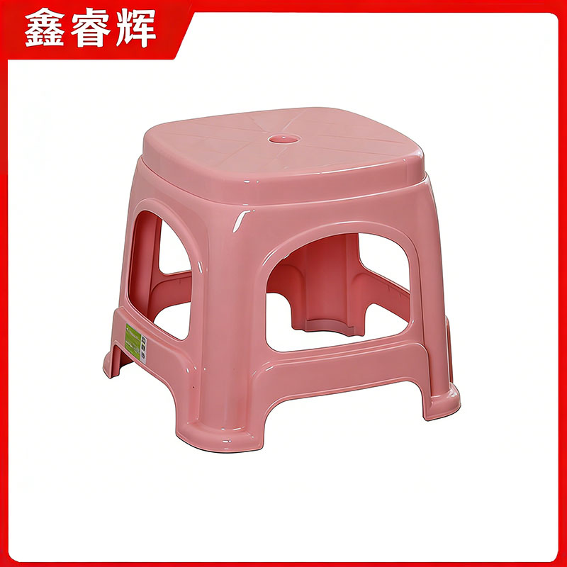 鑫睿辉 塑料凳 23*22*28cm 个