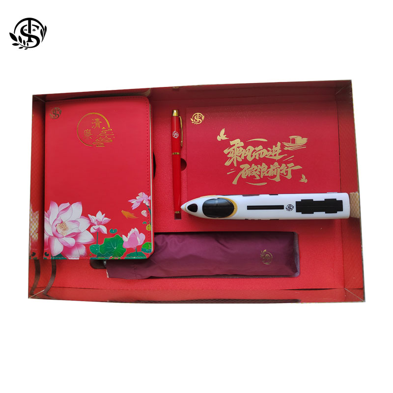 同盛 竞赛奖品定制 JP-01 套