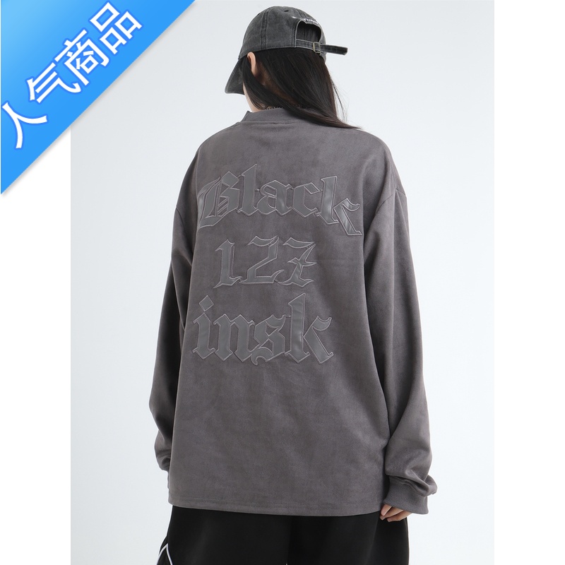 喻娄[IKR]麂皮绒LOGO长袖自制国潮情侣嘻哈美式贴皮刺绣宽松t恤男T恤