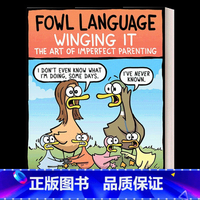 不完美的父与子3 [正版]英文原版 Father and Son 父与子漫画 E.O.Plauen卜劳恩 精装 英文版