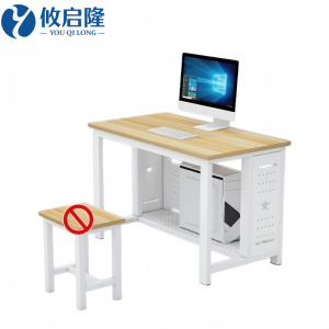 攸启隆