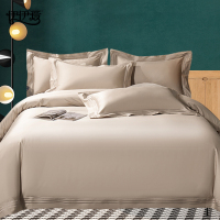 伊伊爱 摩卡长绒棉四件套