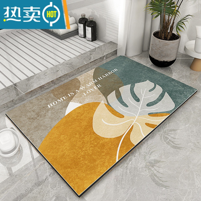 敬平硅藻泥吸水垫浴室地垫入户门垫速干厕所卫生间门口地毯防滑垫脚垫