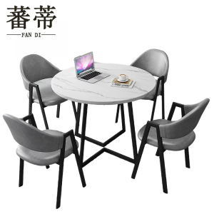 蕃蒂会客桌椅70*75cm套