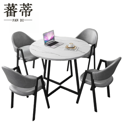蕃蒂会客桌椅70*75cm套