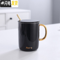 三维工匠杯子陶瓷带盖勺情侣马克杯创意水杯家用ins北欧办公室男女咖啡杯