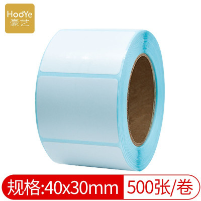 豪亿(HooYe)HY11873三防热敏标签打印纸40*30mm不干胶条码打印纸500张/卷24卷