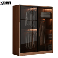 圣承启挂衣柜140cm台