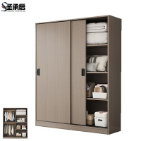 圣承启 更衣橱 1m台