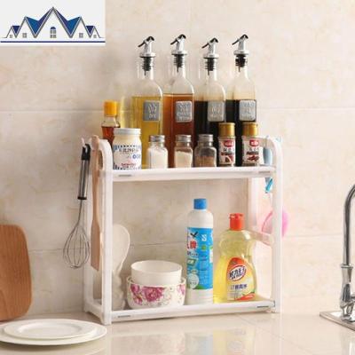 双层厨房置物架调味料用品收纳架塑料沥水架多层落地碗架大号 三维工匠