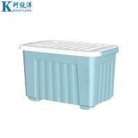 珂攸洋整理塑料储物箱