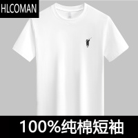 HLCOMAN男士2024夏季短袖T恤纯色po圆领半袖打底衫宽松棉汗衫