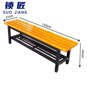锁匠 长条凳