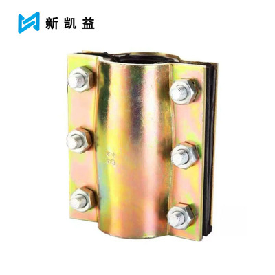 新凯益 钢板哈夫节 DN200×500 个