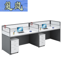 复岚屏风卡位 E字型/张