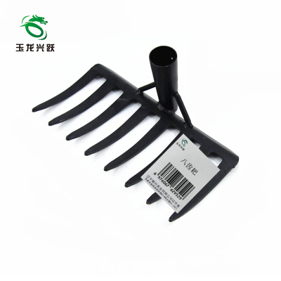 玉龙兴跃 八齿耙 4*3*1.5cm 个