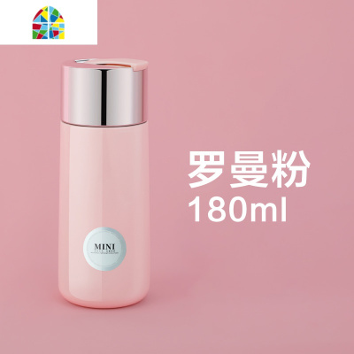迷你保温杯女士便携小巧水杯180ml容量小号口袋杯子简约学生可爱 FENGHOU 粉色[金盖升级礼盒装]