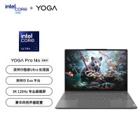 联想(Lenovo)YOGAPro14s 14.5英寸轻薄笔记本电脑 Ultra7-155H 32G 1T固态 Win11 3K 120Hz双色域 触控屏 信风灰