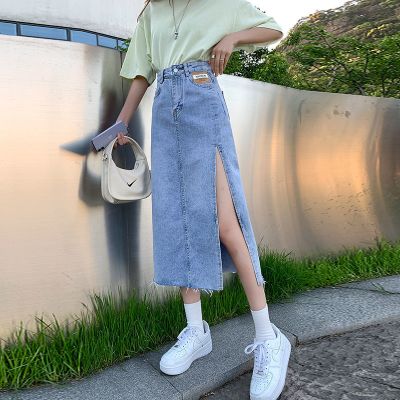 佐丹曼高腰侧开叉牛仔半身裙女夏季2021新款显瘦a字辣妹包臀长裙子ins潮
