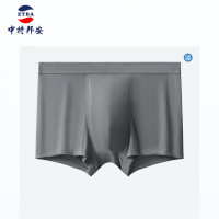 内裤 中特邦安 ZT-NKNS403 平角裤 男士 自然腰 均码 1 锦纶
