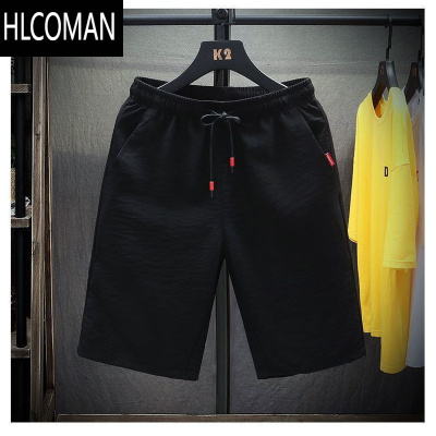 HLCOMAN男士冰丝裤子夏天纯色五分短裤男宽松大码睡裤大裤衩