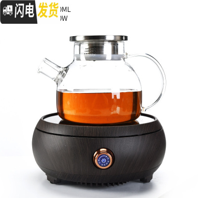三维工匠家用蒸汽煮茶器功夫泡茶壶普洱黑茶玻璃茶具煮茶壶电陶炉套装 Q5胡桃色电陶炉-1000不锈钢玻璃壶