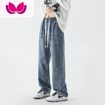 七斓直筒牛仔裤男夏季薄款宽松休闲阔腿长裤美式复古高街水洗男生裤子