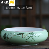 三维工匠简约无孔水培容器铜钱碗莲一叶莲塔竹巴西木特大号水仙花盆陶瓷 XS青瓷手绘莲蓬无孔 大花盆容器